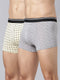 2 Pack Solid Cotton Trunks